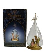 Fontanini Holy Family Blown Glass Ornament 56180 Mary Joseph Jesus Nativity - £14.90 GBP