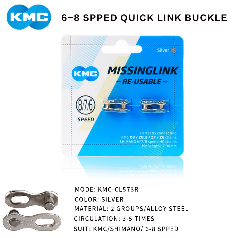  KMC Bicycle Missing Link 6/7/8/9/10/11/12 Speed Quick Magic Clasp  Silver Reusa - $52.12