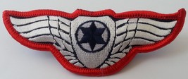 RARE: Israel airforce pilot RED WINGS independence war IDF army combat badge  - £21.63 GBP