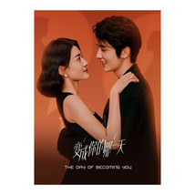 The Day Of Becoming You (2021) Chinese Drama - £53.16 GBP