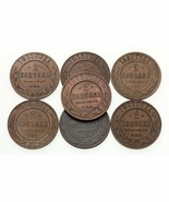 1881-1914 Russie 2 Kopek Pièce de Monnaie plein De 7 Pièces Y#10.2 - €71,32 EUR