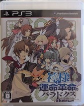 Item image 1