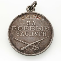 1940&#39;s II Guerra Mundial USSR Rusia (Cccp) Plateado Medalla Premio para Batalla - $97.76