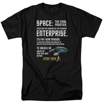 Star Trek Original Series Intro Words Above Enterprise Small T-Shirt NEW UNWORN - £15.55 GBP