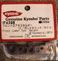 Kyosho Inferno MP9 Front Lower Suspension Holder - IF439B (Old #) IF439C... - $40.71