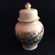 Ginger Jar w lid Japanese peacock floral 4.25&quot; t 2.75 w, age crazing  PE... - $13.13