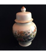 Ginger Jar w lid Japanese peacock floral 4.25&quot; t 2.75 w, age crazing  PE... - £8.39 GBP