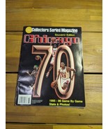 Vintage Michael Jordan Gold Collectors Series Magazine Souvenir Edition ... - $20.37 CAD