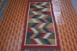 india wool jute  kilim handmade  handwoven accent area living room rugs runner - £51.25 GBP+