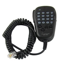 6-Pin 22" Coil Cord Dtmf Mic Microphone For For Yaesu Mh-48A6J Ft-7800R Ft-8800R - £24.23 GBP