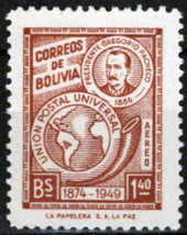 Zayix Bolivia C125 Mnh Air Post Upu Globe 062723S84 - £1.20 GBP