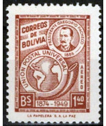 ZAYIX Bolivia C125 MNH Air Post UPU Globe 062723S84 - £1.19 GBP