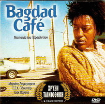 BAGDAD CAFE (Marianne Sagebrecht, CCH Pounder, Jack Palance) ,R2 DVD only German - £7.15 GBP