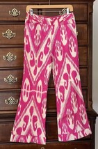 Jules Reid Pink Flare Pants Ikat size 2 pockets knit *READ DESCRIPTION* ... - £11.61 GBP