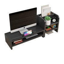 Monitor Riser ,With Storage Pen Holder, Mobile Phone Holder, For Home Office ,Bl - £73.98 GBP