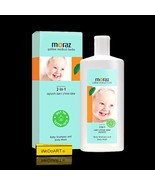 MORAZ- Non-Tear shampoo &amp; baby shower lotion 2 in 1 500 ml - $50.49