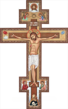 7&quot; Russian Three Bar Orthodox Cross Wood Byzantine INRI Wall Crucifix 18cm - $16.83