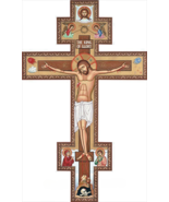 7&quot; Russian Three Bar Orthodox Cross Wood Byzantine INRI Wall Crucifix 18cm - £13.29 GBP