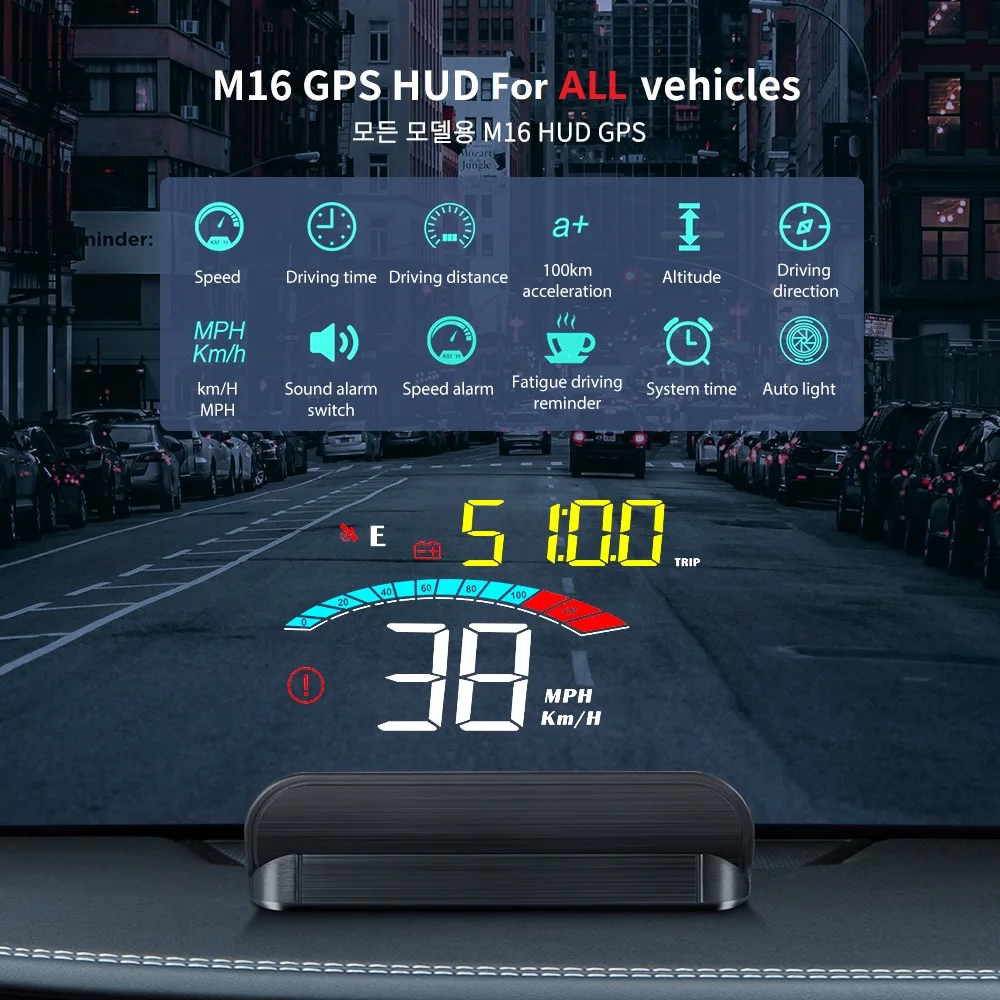 R hud gps car head up display digital digital speedometer speeding voltage alarm system thumb200
