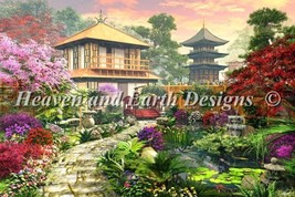 Cross Stitch Chart Pattern HAED Mini Japan Garden, Heaven and Earth Designs - $10.99