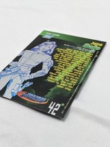 Item image 8