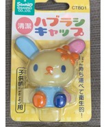 Usahana Retro Toothbrush Cap - $479.16 MXN
