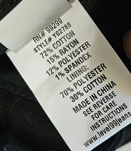 Item image 14