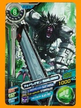 Bandai Digimon Fusion Xros Wars Data Carddass V1 Normal Card D1-20 MadLe... - £27.37 GBP