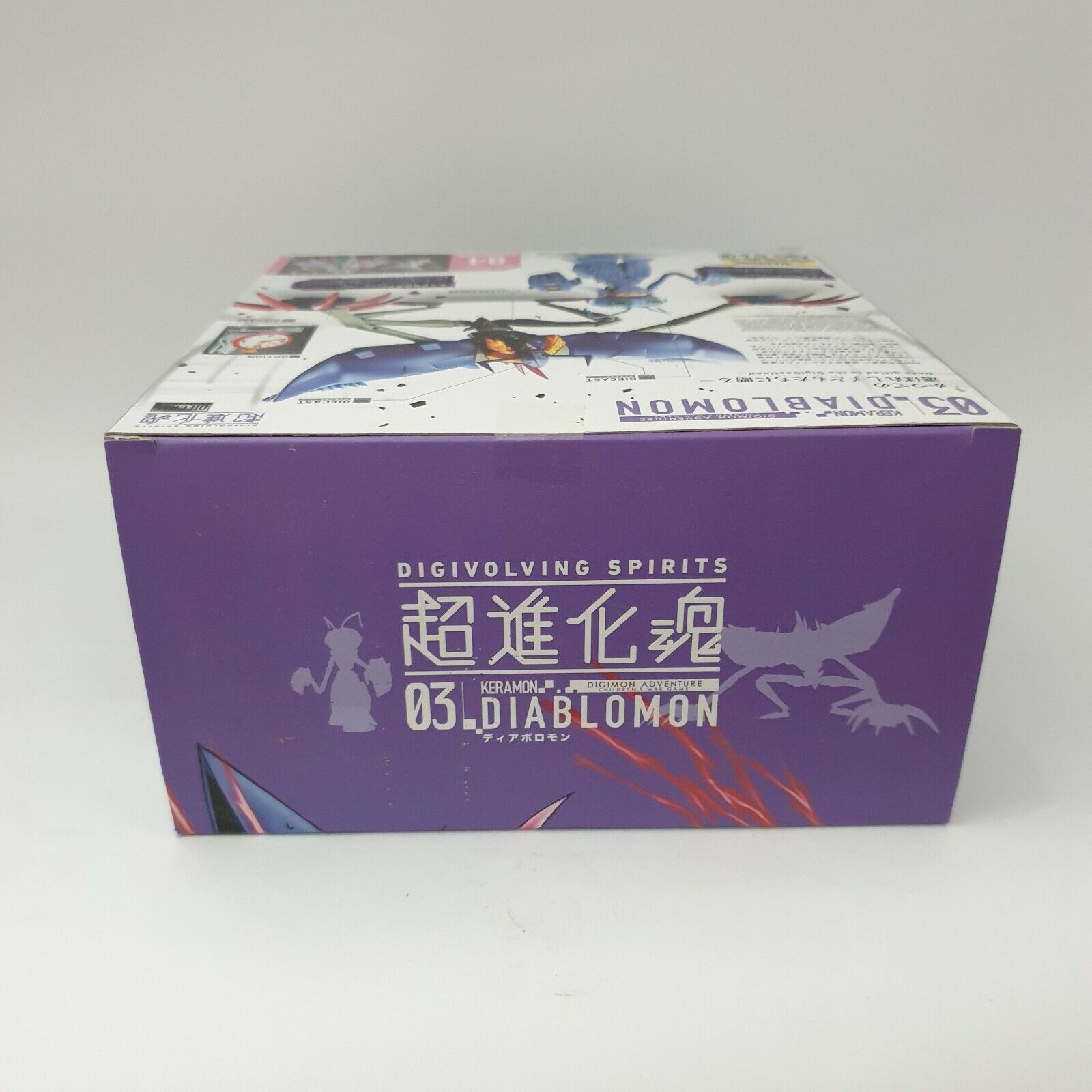 Item image 6