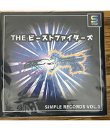 Bloody Roar 2 Vinyl Soundtrack The ビ一ストファイターズ VGM VINYL VIDEO GAME VINYL - £70.05 GBP