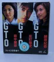 Japanese Movie VCD-Great Teacher Onizuka - £12.33 GBP