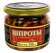 Smoked Sprats In Tomato Sauce Glass Riga Gold 250gr Made In Latvia - £8.87 GBP