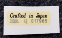 Guitar waterslide Crafted In Japan - $3.08