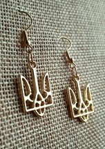 Earrings with Ukrainian Trident Tryzub Ukraine Gold Color for Gift 1,8&quot; - £7.83 GBP