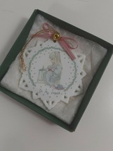 1991 Precious Moments Porcelain Snowflake Ornament To My Friend  - £4.67 GBP