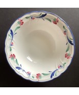 Epoch Promenade Rimmed Round Vegetable Serving Bowl Discontinued - $53.56 CAD