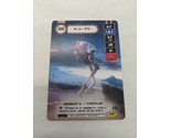 Star Wars Destiny Extended Art AT-DP Release Kit Card - £5.44 GBP