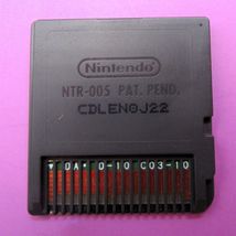 Item image 10