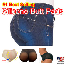 1Pair Silicone Butt Pads Buttocks Enhancers Inserts PushUp Pad Removable Panties - £13.66 GBP