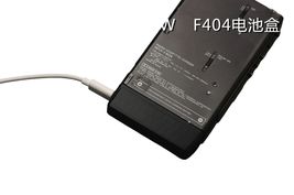 Item image 8