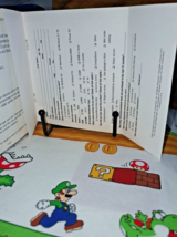 Item image 15