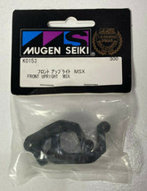 Mugen Seiki Racing K0153 Front Upright Msx Rc Radio Control Part 300 New - £18.77 GBP