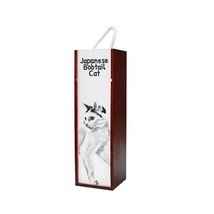 Japanese Bobtail - Wine box with an image of a cat. - £15.22 GBP