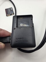 Item image 13