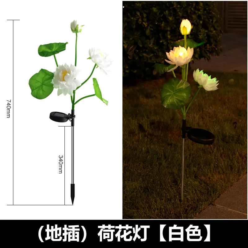 Solar Led  Lily Flower Lamp Led Solar Light for Garden Decoration Waterproof Out - £128.12 GBP