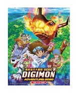 ANIME DVD DIGIMON ADVENTURE (2020) VOL.1-67 FIN ~ SOUS-TITRE ANGLAIS ~ *... - €20,59 EUR ANIME DVD DIGIMON ADVENTURE (2020) VOL.1-67 FIN ~ SOUS-TITRE ANGLAIS ~ *... - €20,59 EUR