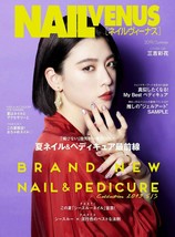 Nail Venus 2019 Summer / Japanese Nail Art Magazine Women&#39;s Fashion - £18.16 GBP
