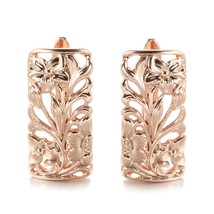 Vintage Rose Gold Hollow Flower Earrings 585 Gold Boho Ethnic Wedding Cilp Earri - £9.77 GBP