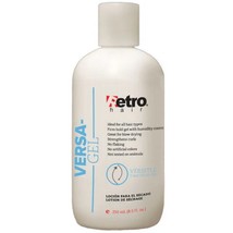Retro Versa-Gel Liter - $59.95