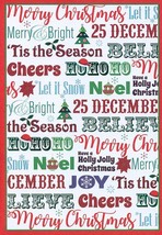 Merry Christmas - Christmas Greeting Card - 25942 - $2.79